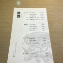 중앙함바 이미지