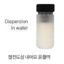 오케이안경광학 이미지