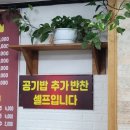 명품짬뽕나라 이미지