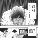 발레그로우학원 이미지