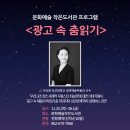 문화가 있는날(비올라&기타) 네이버블로그