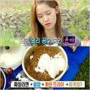 주원계란