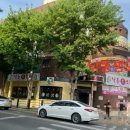 낙동생오리 내당점 이미지