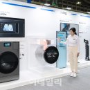 삼성세탁산업 이미지