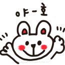 초등 라탄공예 이미지