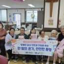 한땀한땀