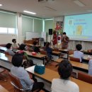 과정경로당 이미지