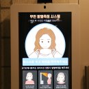 마포독서실