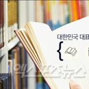 예스닷컴주
