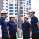 ㈜그린환경건설 이미지