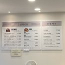 낙지골목주차장 | [대구 맛집] 신라식당 범어점 낙지볶음 솔직 후기(주차장x)