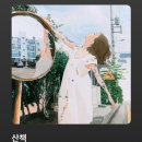준베이커리 이미지