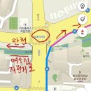 지남주유소 이미지