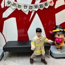 용화어린이집 이미지