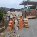 북안주유소 이미지