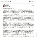 마이크 펜스 만난 김현종과 윤석열 이미지