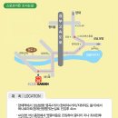 옛골가든 이미지