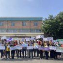 조양중학교 이미지