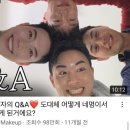 바게트케이
