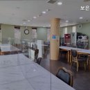 보은의 집