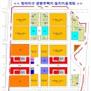 신명종합건설㈜ 이미지