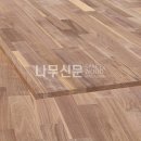 우드플러스 이미지