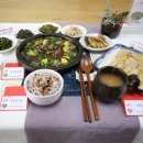 장수밥상 이미지