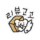 쿠담법원점 네이버블로그