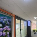 온왁싱앤드스킨 | [서울 목동] 목동왁싱 김성희왁싱앤스킨에서 브라질리언왹싱 받고 온 후기!!
