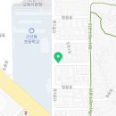 베스킨라빈스(군산시영동점) 이미지