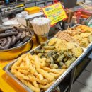 동부시장 화장실 이미지