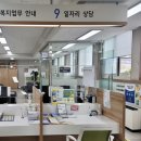 부천동 행정복지센터 이미지