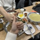 홍가네식당 이미지