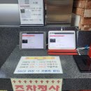 화성 동탄신도시 카림상가 스트레스 해소 맛집 청학볼링센터 동탄점 (카림상가 / 카림애비뉴 / 동탄시...