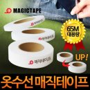 수선샵