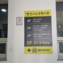 북안남5길 이미지