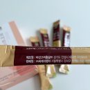 바산고려홍삼(주)