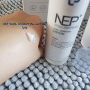 순위드 NEP SKIN CARE SET 사용후 내 피부는? (2주 실제 사용후기)