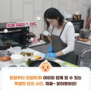 주식회사 지니온 이미지
