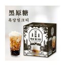 (주)바이오믹스