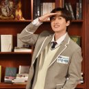 은혁 카카오 검색결과