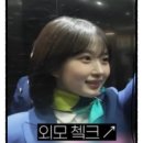 영주알탕물회 네이버블로그