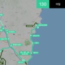 어일1리 네이버블로그