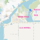 (버스)동광아파트 이미지