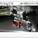 원주밋션수리점 이미지