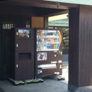 재난경보방송 이미지