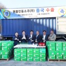 유통단지길(풍산읍) 이미지