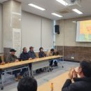 산양읍주민자치센터 이미지