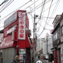 서초민박 이미지