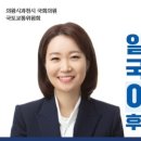 모가나의원 이미지